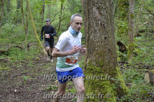 Trail _Chamerolles2026/CHM2026_4982.JPG
